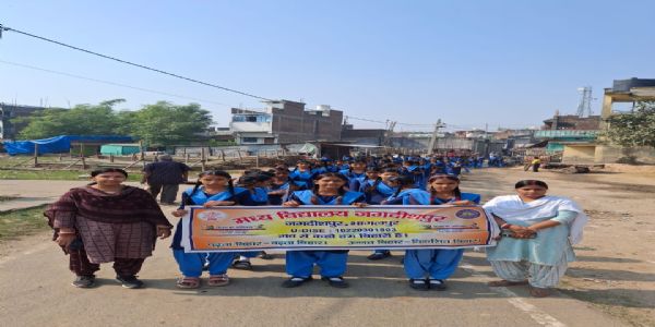 खुले में शौच, जल्दी मौत के नारे के साथ निकली जागरूकता रैली