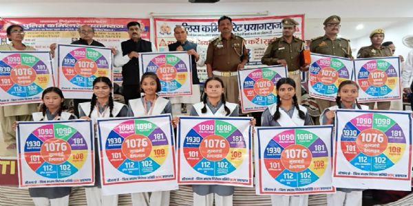 डिजिटल माध्यमों पर सतर्कता ही सबसे बड़ा हथियार : संतोष कुमार