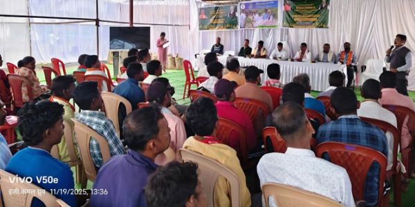 जगदलपुर : किसान सम्मान निधि की 21वीं किश्त जारी, बस्तर के 63 हजार किसानों के खातों में पहुंची 12 करोड़ 75 लाख