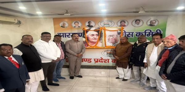 कांग्रेस ने जयंति पर पूर्व प्रधानमंत्री इंदिरा गांधी और पार्टी अध्यक्ष केसरी को दी श्रद्धांजलि