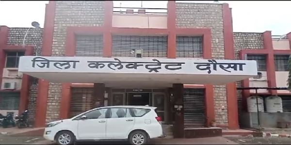 स्वरोजगार के लिए 30 नवम्बर तक करें ऑनलाइन ऋण आवेदन