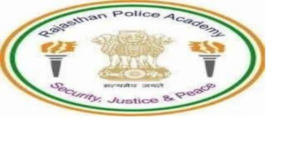 राज्य स्तरीय पुलिस सम्मेलन शुक्रवार से