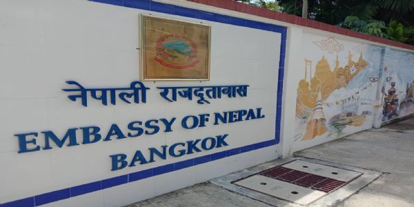 म्यांमार से भागकर थाइलैंड पहुंचे 37 नेपाली नागरिक स्वदेश लौटे