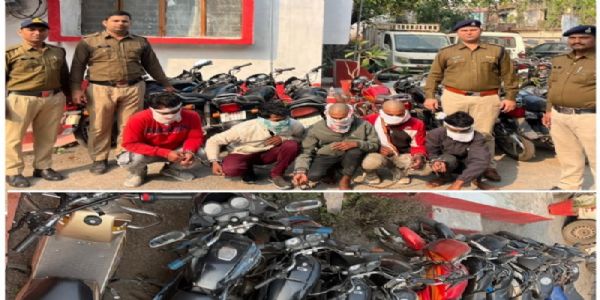 मप्र पुलिस द्वारा अंतरराज्यीय वाहन चोरी के प्रकरणों में व्यापक कार्रवाई