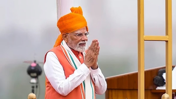प्रधानमंत्री मोदी