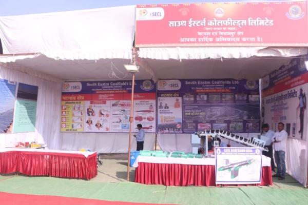 राज्योत्सव प्रदर्शनी में छत्तीसगढ़ के 25 वर्षों की विकास यात्रा प्रदर्शित राज्योत्सव प्रदर्शनी में छत्तीसगढ़ के 25 वर्षों की विकास यात्रा प्रदर्शित