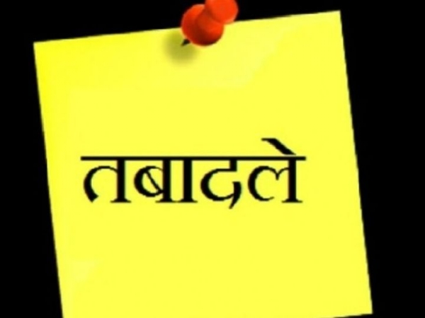 भजनलाल सरकार ने किए 17 आरएएस अधिकारियों के तबादले भजनलाल सरकार ने किए 17 आरएएस अधिकारियों के तबादले