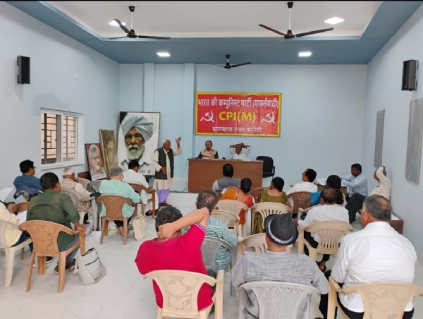 मकब राज्य कमेटी की बैठक की तस्वीर मकब राज्य कमेटी की बैठक की तस्वीर