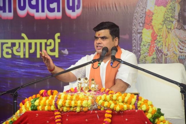 शांतनु महाराज शांतनु महाराज