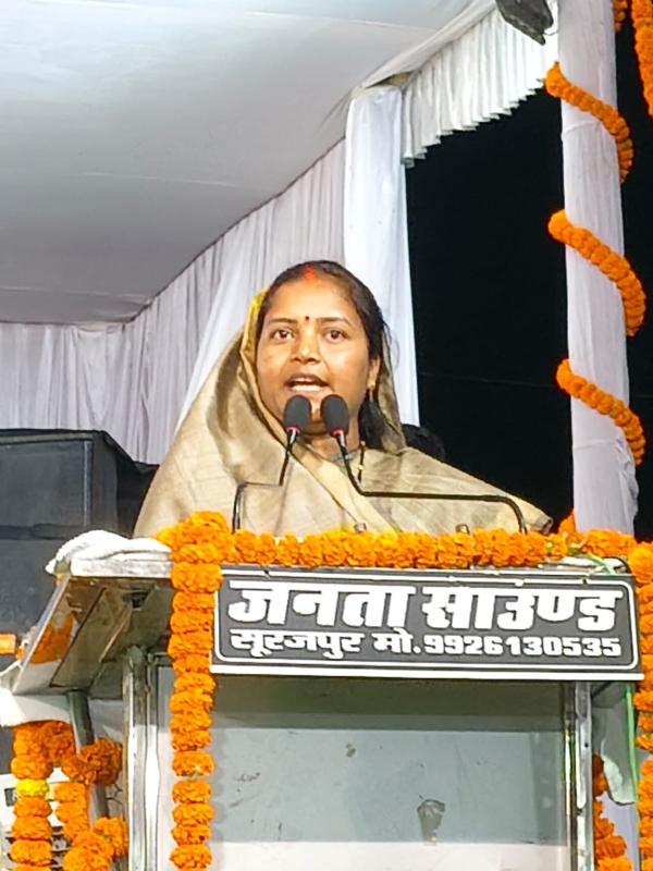 सूरजपुर में तीन दिवसीय राज्योत्सव का आगाज, छत्तीसगढ़ की संस्कृति और विकास का हुआ उत्सव सूरजपुर में तीन दिवसीय राज्योत्सव का आगाज, छत्तीसगढ़ की संस्कृति और विकास का हुआ उत्सव