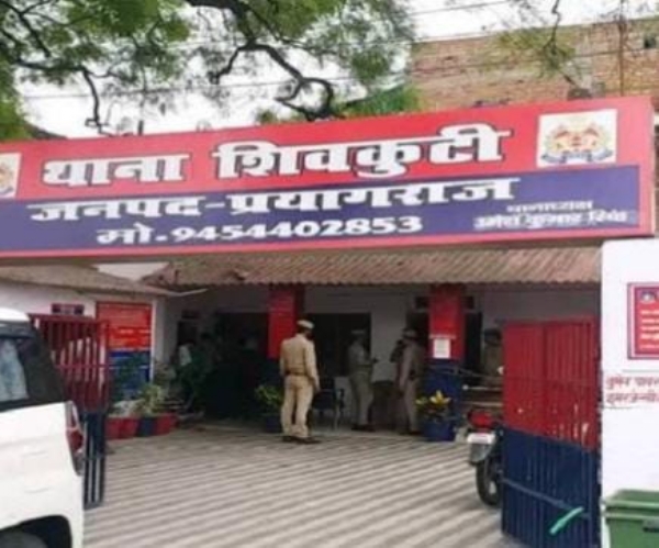 प्रयागराज के शिवकुटी थाने की फोटो