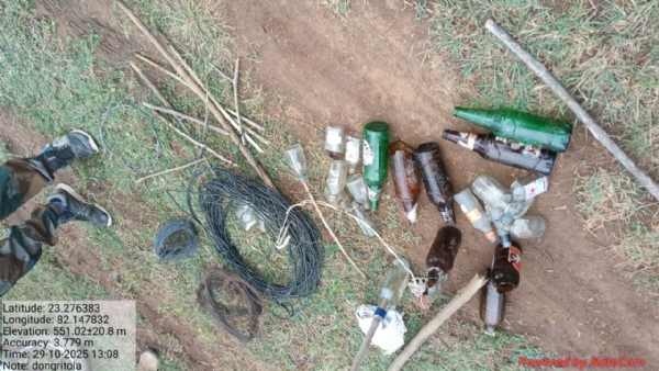 जप्त की गई सामग्री जप्त की गई सामग्री