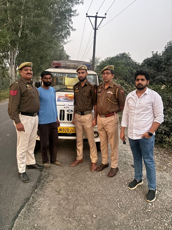 A drug smuggler was arrested with 5.34 grams of chitta.