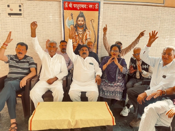 Shri Brahmin Sabha Kathua strongly condemned the remarks made on Lord Shri Ram. Shri Brahmin Sabha Kathua strongly condemned the remarks made on Lord Shri Ram.
