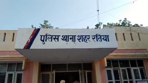 थाना शहर रतिया