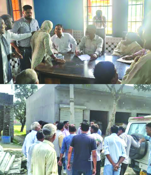 बैठक के दौरान बैठक के दौरान