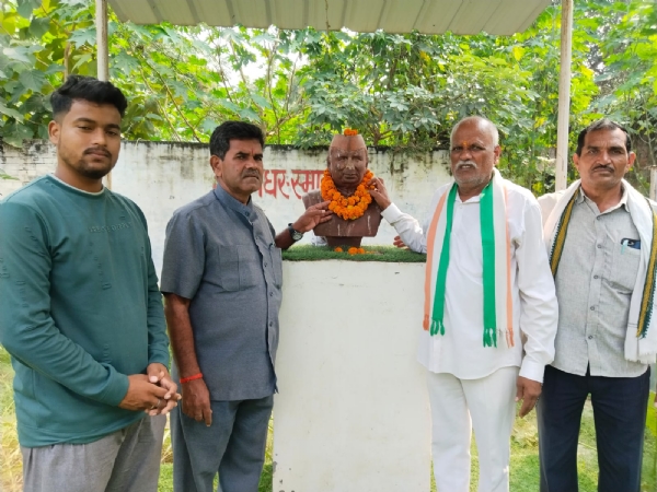 पंडित जी