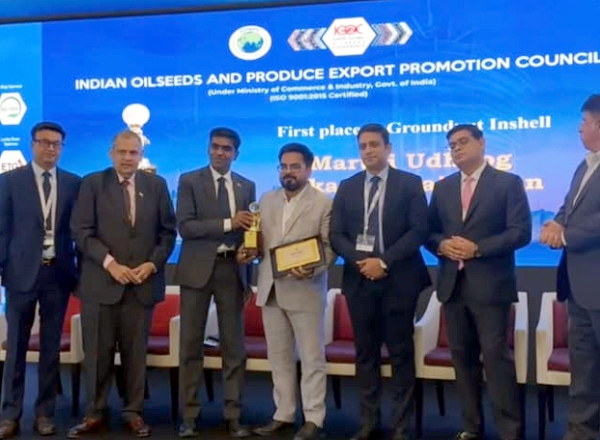 बीकानेर के मारुती उद्योग को दुबई में  मिला अंतरराष्ट्रीय सम्मान