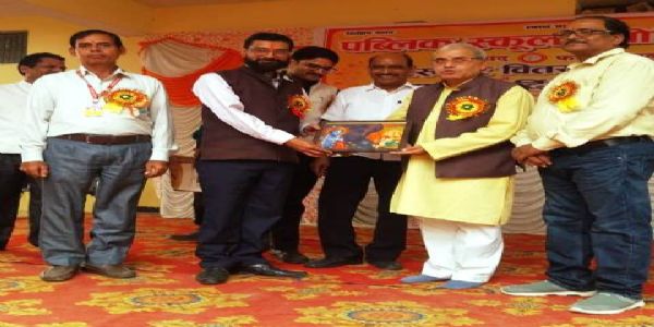 बीएसए ने सामान्य ज्ञान प्रतियोगिता के विजयी प्रतिभागियों को बांटे पुरस्कार