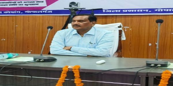 चार हाई-प्रोफाइल प्रत्याशियों पर प्रशासन की पैनी नजर, डीएम ने बनाई स्पेशल विजिलेंस टीम