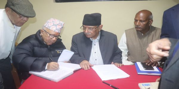 नेपाल में माओवादी पार्टी सहित सात वामपंथी दल हुए एक, नई पार्टी बनाएंगे