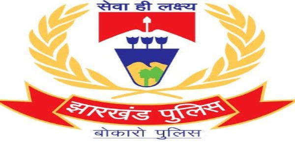 बोकारो से गुमशुदा युवती दिल्ली से बरामद