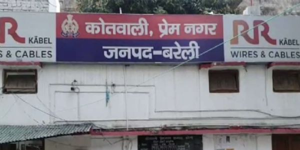 बुलेट और 50 हजार न मिलने पर पत्नी का कराया गर्भपात, तीन तलाक देकर घर से निकाला