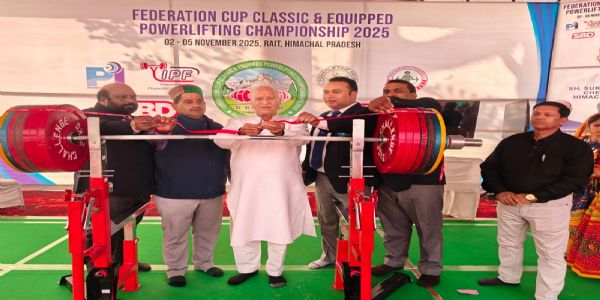 शाहपुर में शुरू हुई फैडरेशन कप पावरलिफ्टिंग चैंपियनशिप