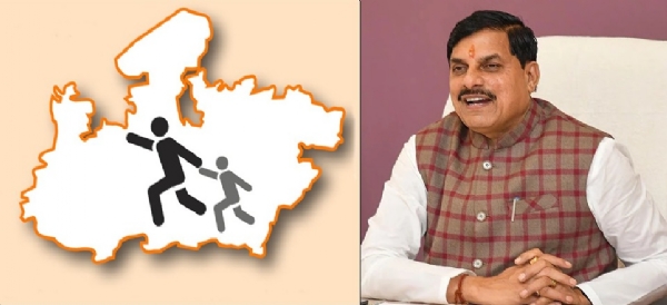 मुख्यमंत्री डॉ. मोहन यादव मुख्यमंत्री डॉ. मोहन यादव