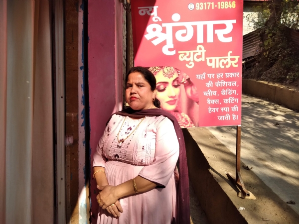 लाभार्थी नीलम कुमारी।