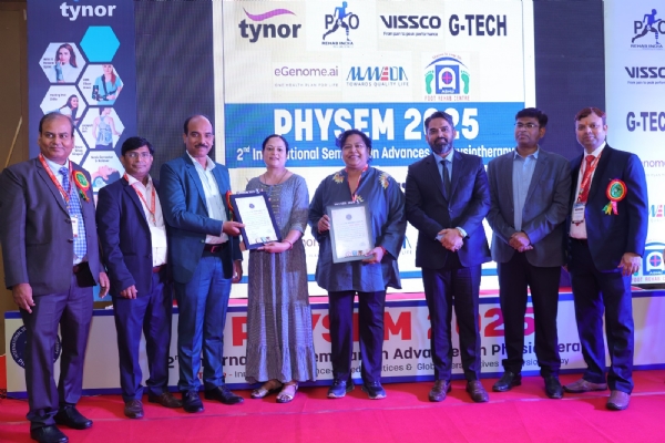 अंतर्राष्ट्रीय सेमिनार PHYSEM-2025 में उपस्थित फिजियोथेरेपिस्ट अंतर्राष्ट्रीय सेमिनार PHYSEM-2025 में उपस्थित फिजियोथेरेपिस्ट