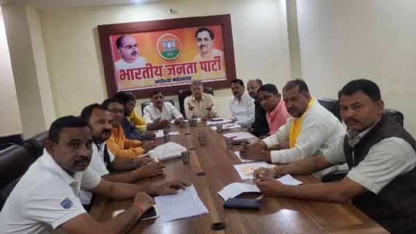 भाजपा ने शुरू की विशेष प्रगाढ़ पुनरीक्षण अभियान 