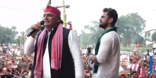 उत्तरप्रदेश के पूर्व मुख्यमंत्री अखिलेश यादव ने राजद उम्मीदवार खेसारी लाल यादव के समर्थन में चुनावी सभा को किया संबोधित उत्तरप्रदेश के पूर्व मुख्यमंत्री अखिलेश यादव ने राजद उम्मीदवार खेसारी लाल यादव के समर्थन में चुनावी सभा को किया संबोधित