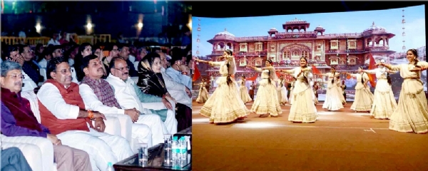 मध्य प्रदेश के 70वें स्थापना दिवस समारोह “अभ्युदय मध्य प्रदेश मध्य प्रदेश के 70वें स्थापना दिवस समारोह “अभ्युदय मध्य प्रदेश