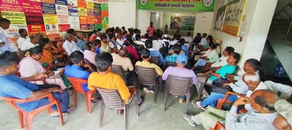 मंत्री दीपख बीरुआ की खोज