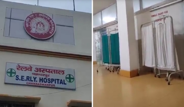 प्रतिकात्मक फोटो