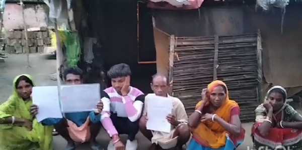 फोटो फोटो