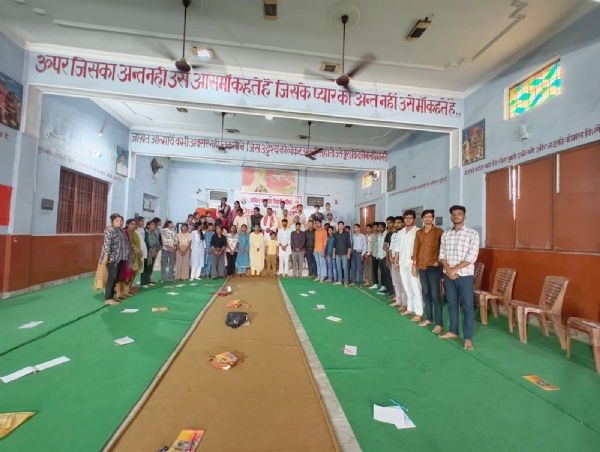 कन्नौज:-अखिल भारतीय विद्यार्थी परिषद का जिला अभ्यास वर्ग का आयोजन