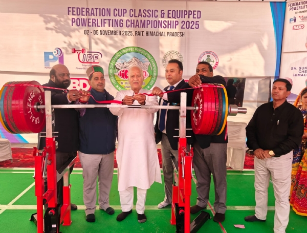 पॉवरलिफ्टिंग प्रतियोगिता का शुभारंभ करते हुए कृषि मंत्री। पॉवरलिफ्टिंग प्रतियोगिता का शुभारंभ करते हुए कृषि मंत्री।