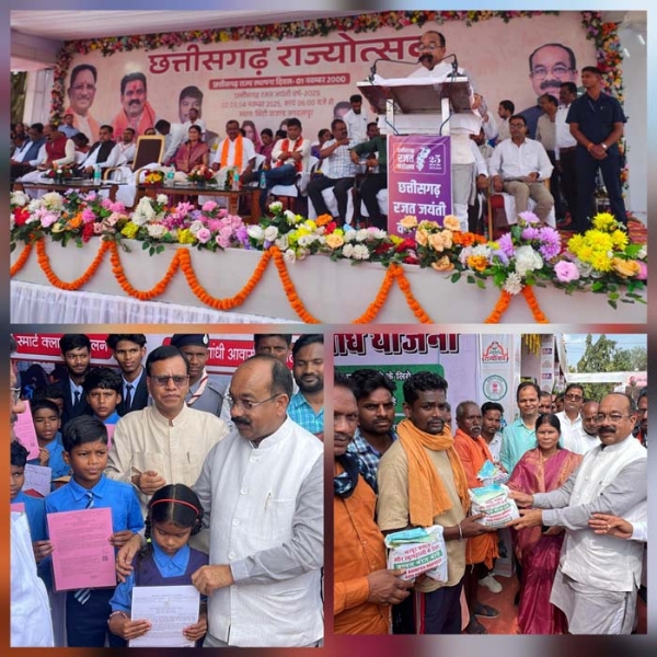 उप मुख्यमंत्री ने किया जिला स्तरीय राज्योत्सव का शुभारंभ