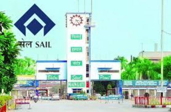 भिलाई इस्पात संयंत्र