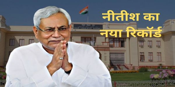 मुख्यमंत्री नीतीश कुमार।