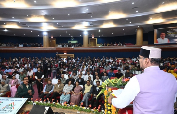 72वें अखिल भारतीय सहकारी सप्ताह का समापन समारोह को संबोधित करते हुए मंत्री विश्वास कैलाश सारंग 72वें अखिल भारतीय सहकारी सप्ताह का समापन समारोह को संबोधित करते हुए मंत्री विश्वास कैलाश सारंग