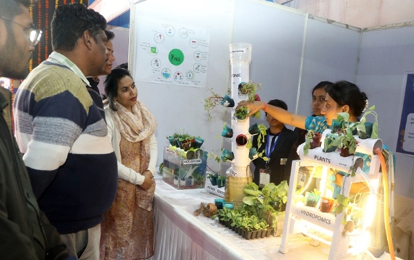 भोपाल में 52वीं राष्ट्रीय बाल वैज्ञानिक प्रदर्शनी भोपाल में 52वीं राष्ट्रीय बाल वैज्ञानिक प्रदर्शनी