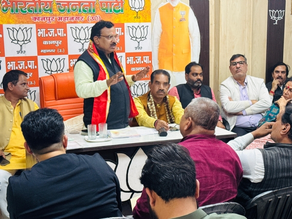 बैठक के दौरान लिया गया छायाचित्र