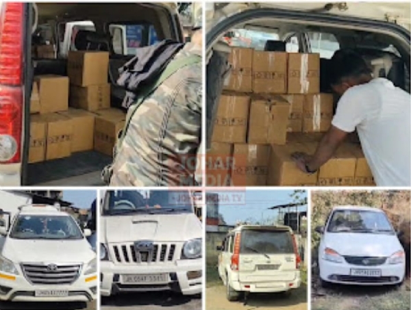 बरामद शराब और वाहन बरामद शराब और वाहन