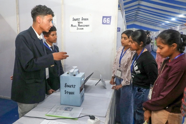 भोपाल में 52वीं राष्ट्रीय बाल वैज्ञानिक प्रदर्शनी भोपाल में 52वीं राष्ट्रीय बाल वैज्ञानिक प्रदर्शनी