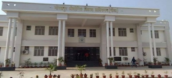 *30 नवंबर को मनाया जाएगा गीडा का 36वां स्थापना दिवस समारोह* *30 नवंबर को मनाया जाएगा गीडा का 36वां स्थापना दिवस समारोह*