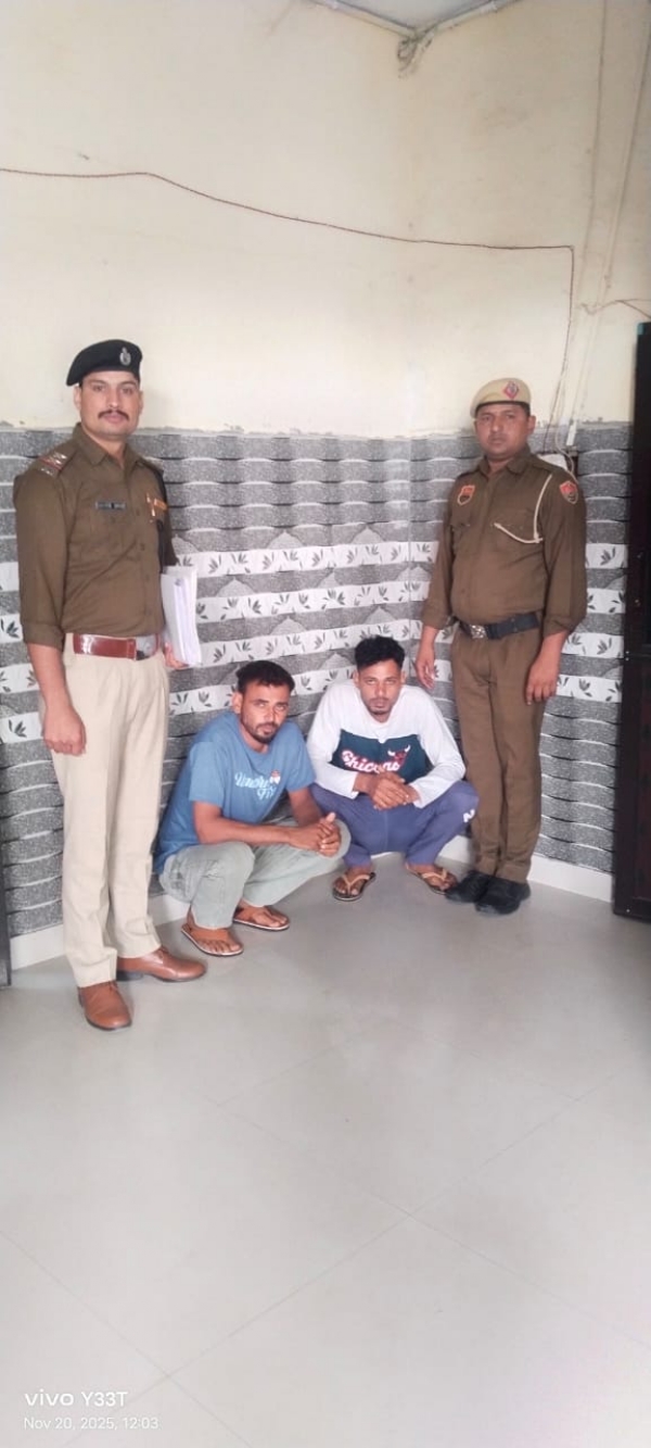 पुलिस रिमांड पर लिए गए आरोपित। पुलिस रिमांड पर लिए गए आरोपित।