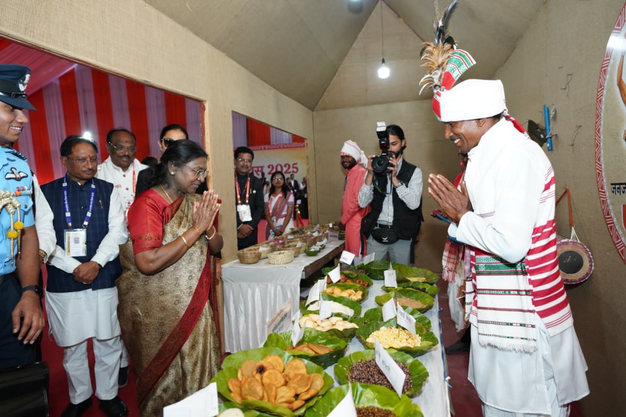 जनजातीय गौरव दिवस